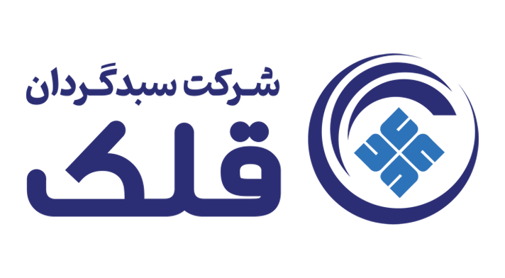 سبدگردان قلک، حرفه‌ای‌ترین راهکار سرمایه‌گذاری در بازار سرمایه